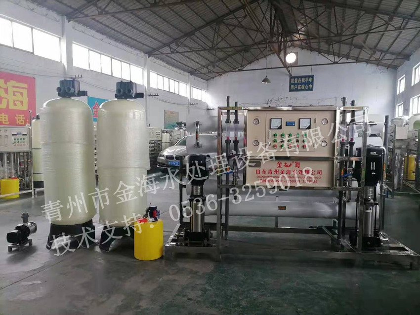 微電子行業用純凈水設備.jpg
