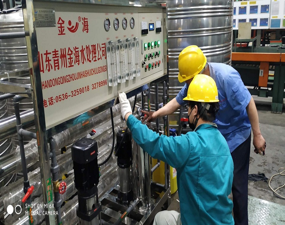 安裝現場.jpg